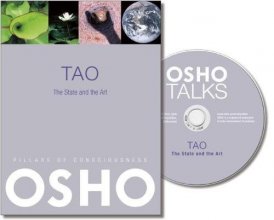 Cover art for Tao: The State and the Art (Pillars of Consciousness)