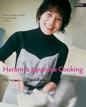 Cover art for Harumi's Japanese Cooking