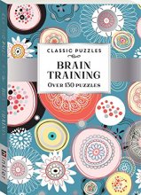 Cover art for Classic Puzzles: Brain Training Blue Abstract Flora (pack 2)
