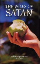 Cover art for The Wiles of Satan