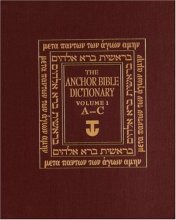 Cover art for The Anchor Bible Dictionary, Vol. 1: A-C
