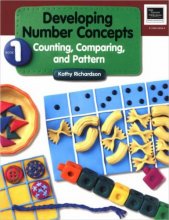 Cover art for Developing Number Concepts, Book 1: Counting, Comparing, and Pattern
