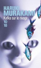 Cover art for Kafka sur le rivage (French Edition) (Littérature étrangère)