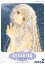 Cover art for Chobits - The Empty City 