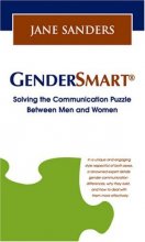 Cover art for GenderSmart: Solving the Communication Puzzle Between Men and Women