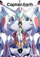 Cover art for Captain Earth: Collection 1