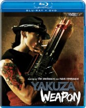 Cover art for Yakuza Weapon [Blu-ray/DVD Combo]