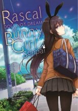 Cover art for Rascal Does Not Dream of Bunny Girl Senpai (manga) (Rascal Does Not Dream (manga), 1)