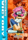 Cover art for Battle Athletes Victory, Vol. 5: No Looking Back