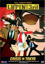 Cover art for Lupin the 3rd - Crisis in Tokyo