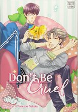 Cover art for Don't Be Cruel: 2-in-1 Edition, Vol. 1: 2-in-1 Edition (1)