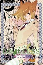 Cover art for Loveless, Vol. 9 (9)