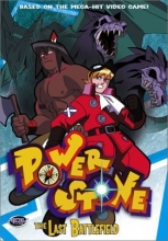 Cover art for Power Stone - The Last Battlefield 