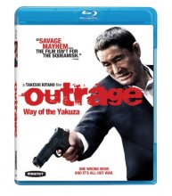 Cover art for Outrage: Way of the Yakuza [Blu-ray]