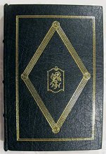 Cover art for The House of the Seven Gables (Limited Collector's Edition in Full Gilt Decorated Leather) (Easton Press) (Masterpieces of American Literature, Collector's Edition)