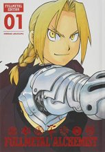 Cover art for Fullmetal Alchemist: Fullmetal Edition, Vol. 1 (1)