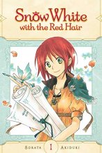 Cover art for Snow White with the Red Hair, Vol. 1 (1)