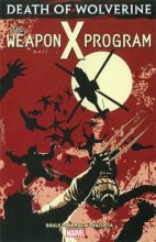 Cover art for Death of Wolverine: The Weapon X Program