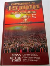Cover art for Encyclopedia of 15,000 illustrations: Signs of the times