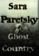 Cover art for Ghost Country