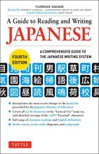 Cover art for A Guide to Reading and Writing Japanese: Fourth Edition, JLPT All Levels (2,136 Japanese Kanji Characters)