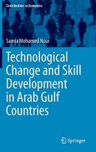 Cover art for Technological Change and Skill Development in Arab Gulf Countries (Contributions to Economics)