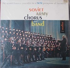 Cover art for soviet army chorus & band LP