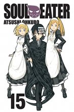 Cover art for Soul Eater, Vol. 15