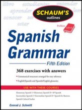 Cover art for Schaum's Outline of Spanish Grammar, 5ed (Schaum's Outline Series)