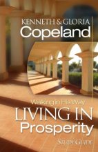 Cover art for Living in Prosperity Study Guide