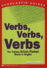Cover art for Verbs! Verbs! Verbs!