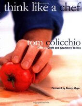 Cover art for Think Like a Chef