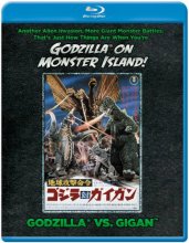 Cover art for Godzilla Vs. Gigan [Blu-ray]