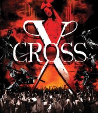 Cover art for X-Cross [Blu-ray]