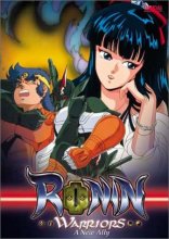 Cover art for Ronin Warriors - A New Ally (Vol. 8)