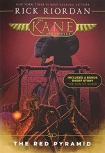 Cover art for Kane Chronicles, The, Book One The Red Pyramid (The Kane Chronicles, Book One) (The Kane Chronicles, 1)