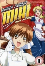 Cover art for Ramen Fighter Miki: Miso Mayhem, Vol. 1