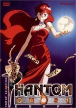 Cover art for Phantom Quest Corp - Perfect Collection