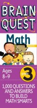 Cover art for Brain Quest 3rd Grade Q&A Cards: 1000 Questions and Answers to Challenge the Mind. Curriculum-based! Teacher-approved! (Brain Quest Decks)