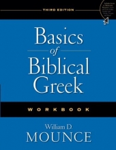 Cover art for Basics of Biblical Greek Workbook