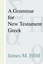 Cover art for A Grammar for New Testament Greek