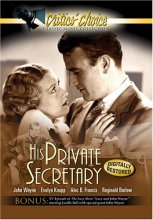 Cover art for His Private Secretary