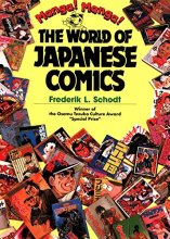 Cover art for Manga! Manga!: The World of Japanese Comics