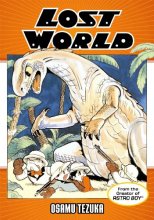 Cover art for Lost World Volume 1 (v. 1)
