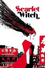 Cover art for Scarlet Witch Vol. 2: World of Witchcraft
