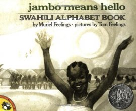 Cover art for Jambo Means Hello: Swahili Alphabet Book (Picture Puffin Books)