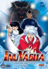 Cover art for Inuyasha - Glow of the False Jewel 