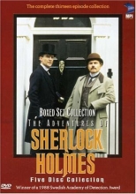 Cover art for The Adventures of Sherlock Holmes 
