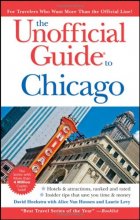 Cover art for The Unofficial Guide to Chicago (Unofficial Guides)
