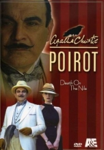 Cover art for Poirot - Death on the Nile